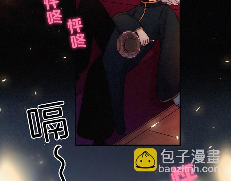 第92夜  心跳不已的生日宴91