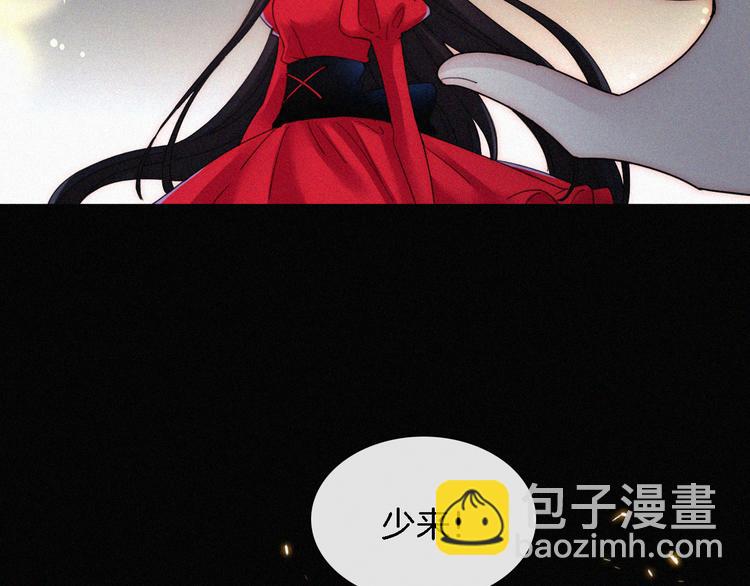 第92夜  心跳不已的生日宴98