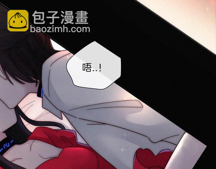 第93夜 雨夜潮湿的火焰105