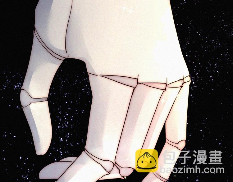 第93夜 雨夜潮湿的火焰108