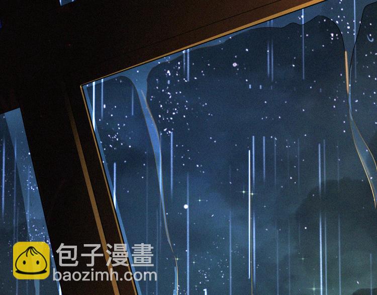 第93夜 雨夜潮湿的火焰111