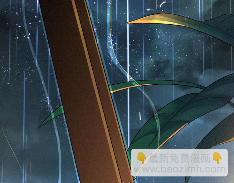 第93夜 雨夜潮湿的火焰112