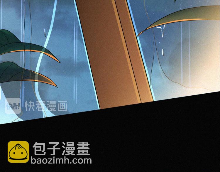 第93夜 雨夜潮湿的火焰113