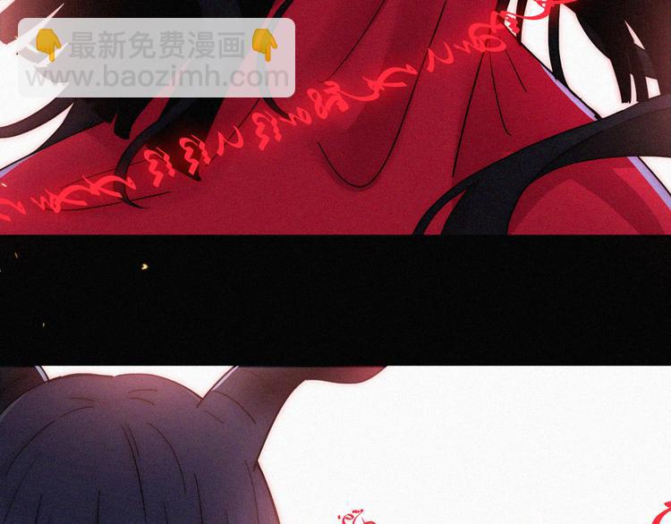 第93夜 雨夜潮湿的火焰119