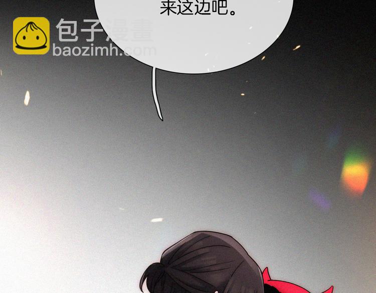 第93夜 雨夜潮湿的火焰137