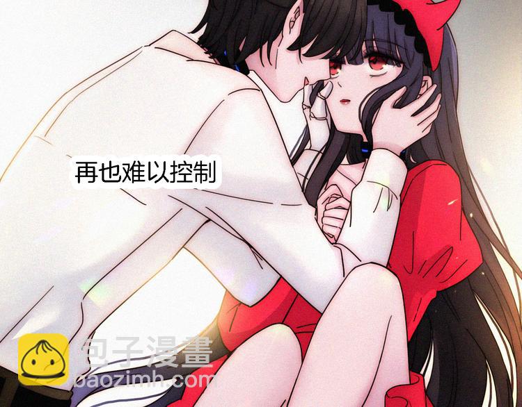 第93夜 雨夜潮湿的火焰138