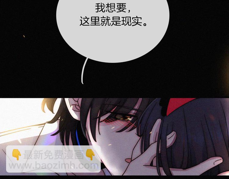 第93夜 雨夜潮湿的火焰140