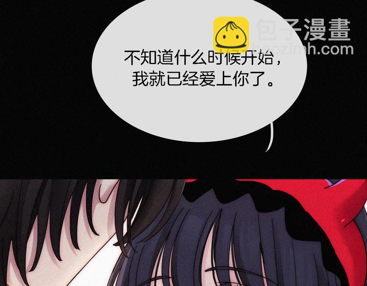 第93夜 雨夜潮湿的火焰18