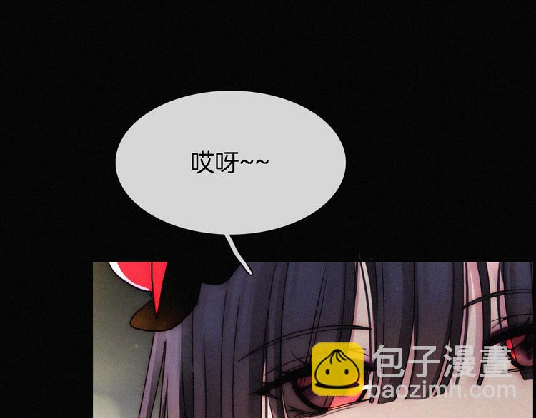 第93夜 雨夜潮湿的火焰35