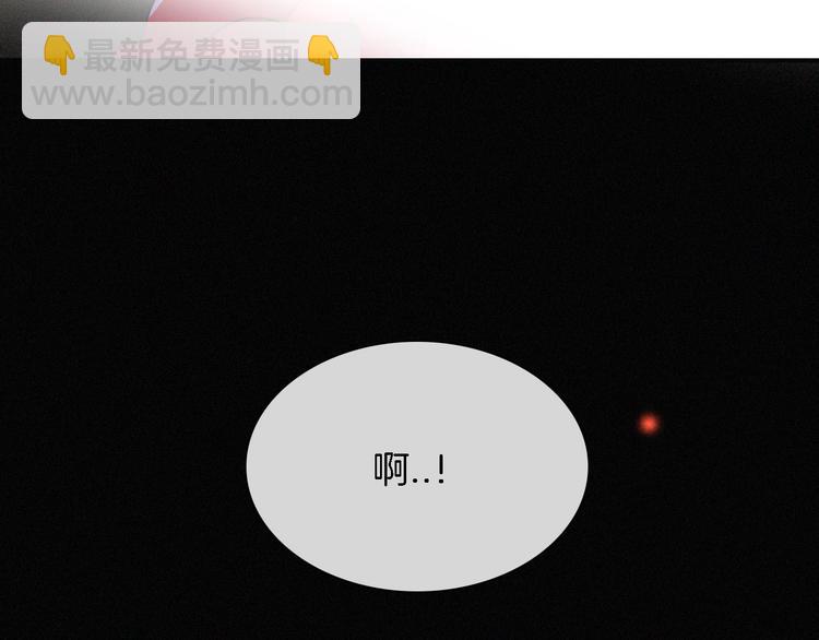 第93夜 雨夜潮湿的火焰48