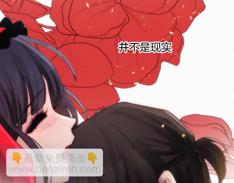 第93夜 雨夜潮湿的火焰59