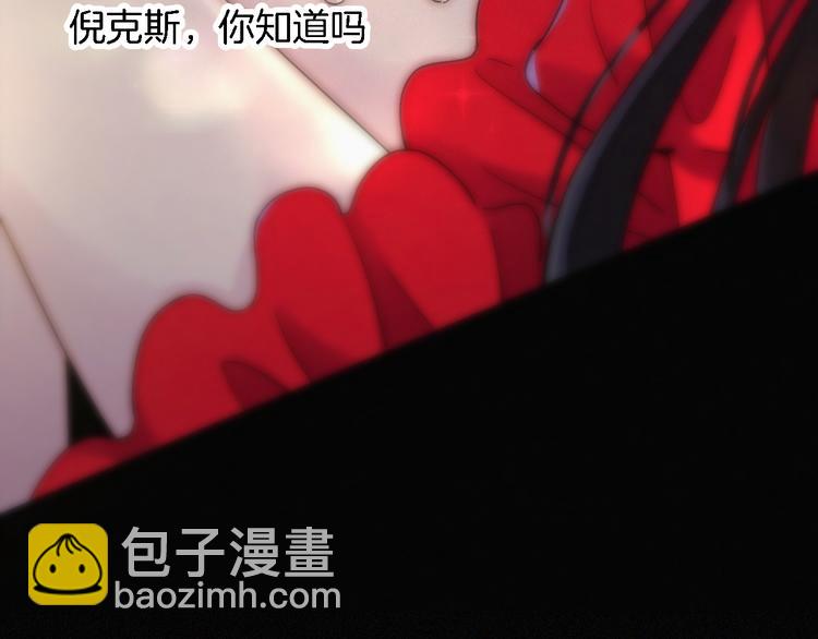 第93夜 雨夜潮湿的火焰68