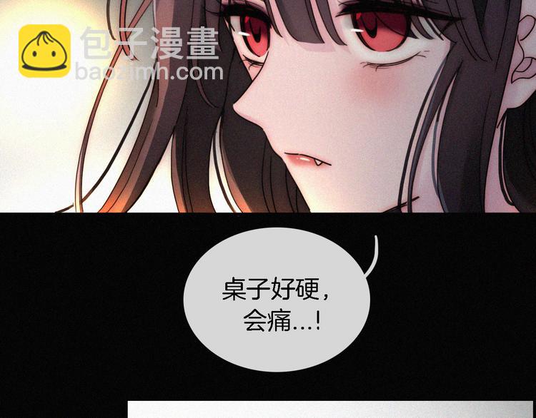 第93夜 雨夜潮湿的火焰80