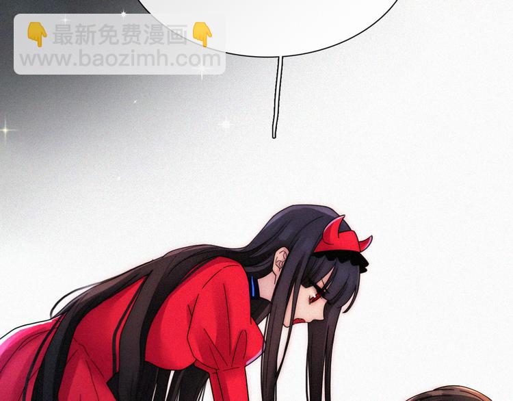 第93夜 雨夜潮湿的火焰88