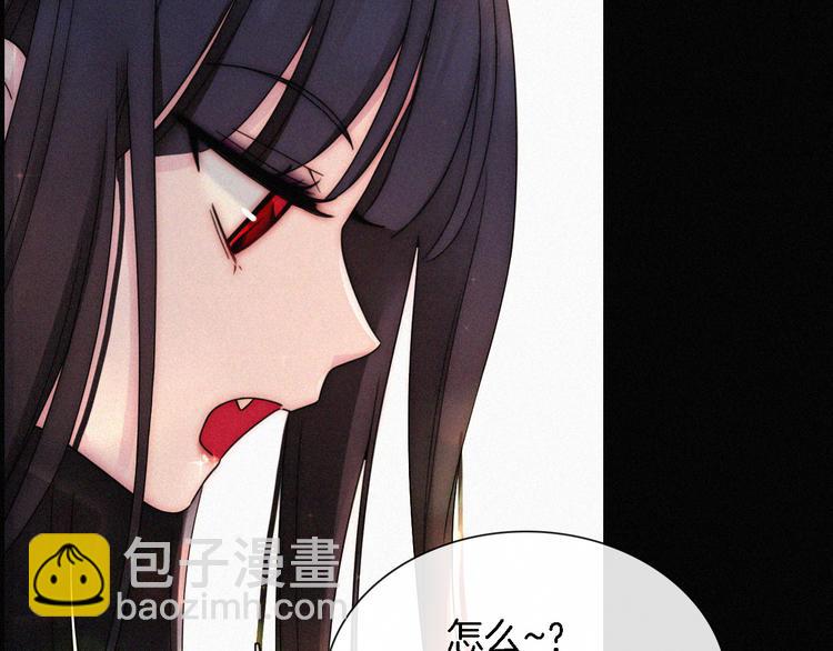 第93夜 雨夜潮湿的火焰91