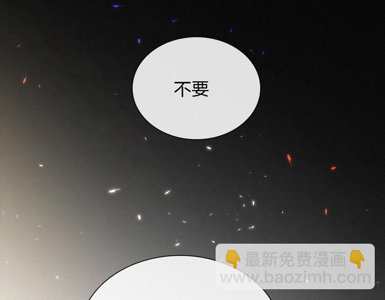 第93夜 雨夜潮湿的火焰97