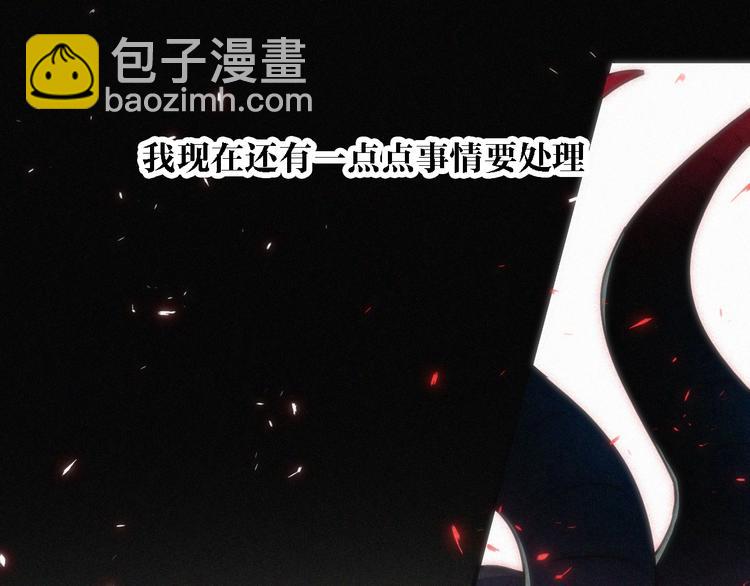 第94夜 若我们能只如初遇10