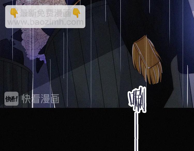 第94夜 若我们能只如初遇104
