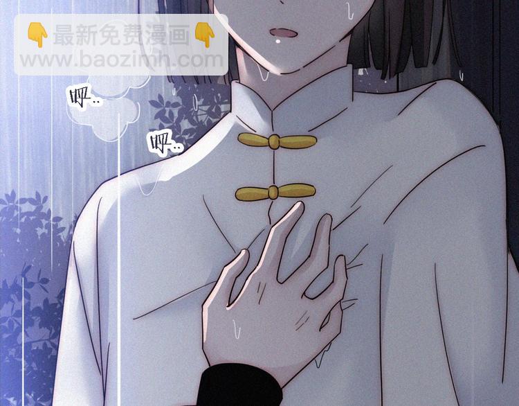 第94夜 若我们能只如初遇108