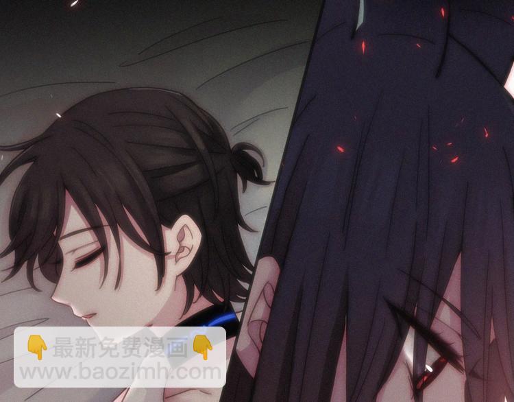 第94夜 若我们能只如初遇11