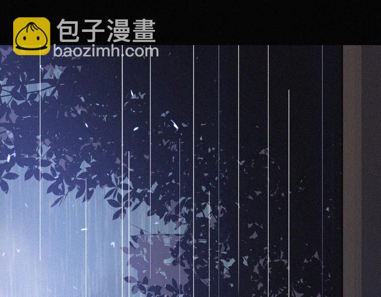 第94夜 若我们能只如初遇110