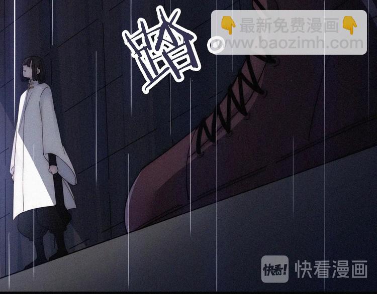 第94夜 若我们能只如初遇116