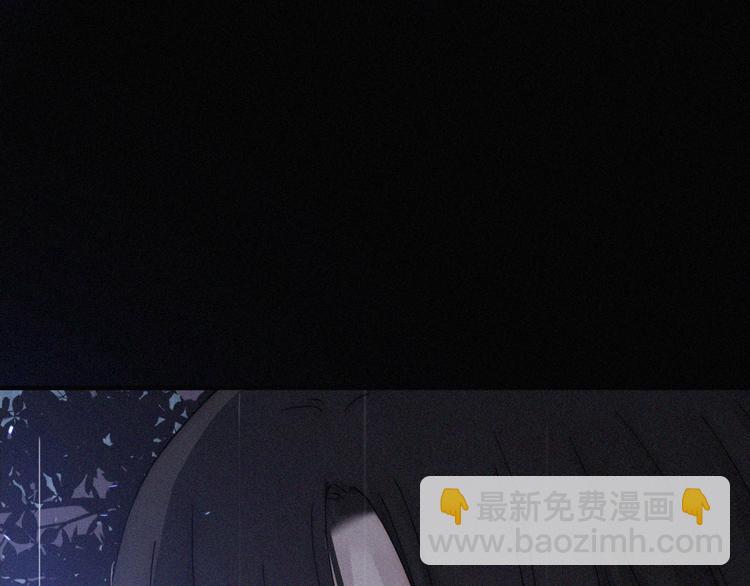 第94夜 若我们能只如初遇117