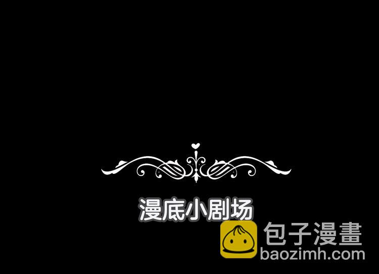 第94夜 若我们能只如初遇121
