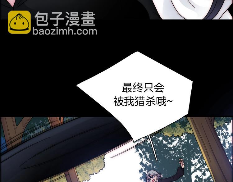 第94夜 若我们能只如初遇124