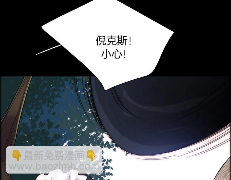 第94夜 若我们能只如初遇126
