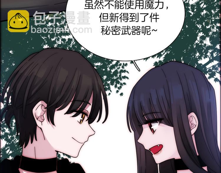 第94夜 若我们能只如初遇141