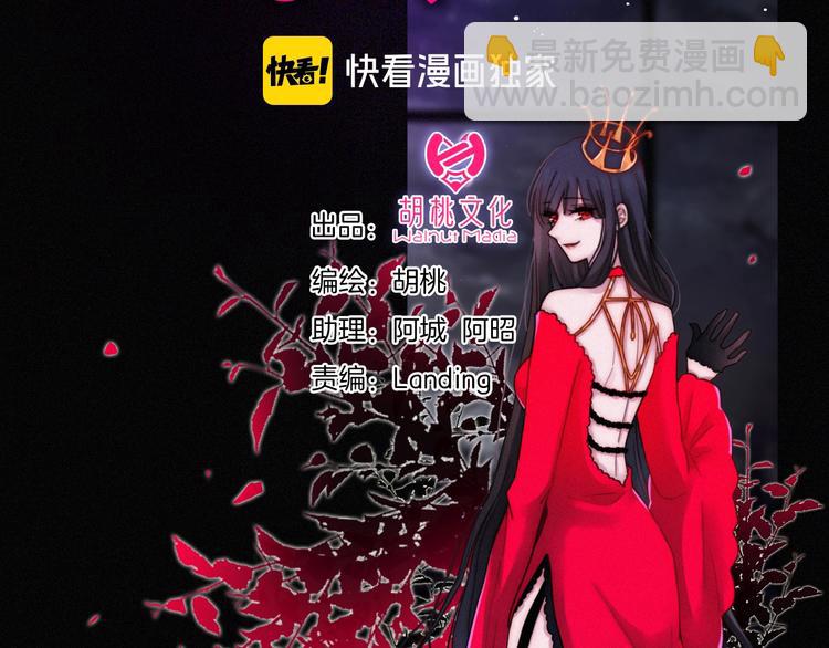 第94夜 若我们能只如初遇16