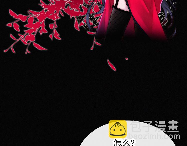 第94夜 若我们能只如初遇17