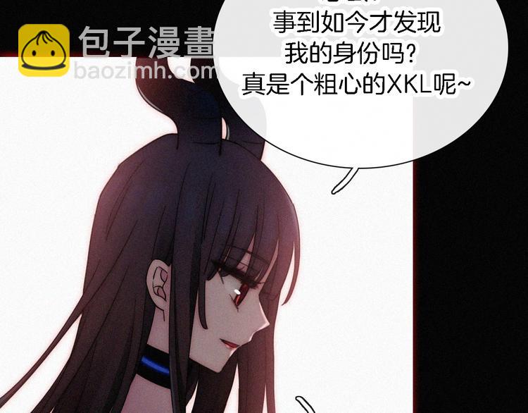 第94夜 若我们能只如初遇18