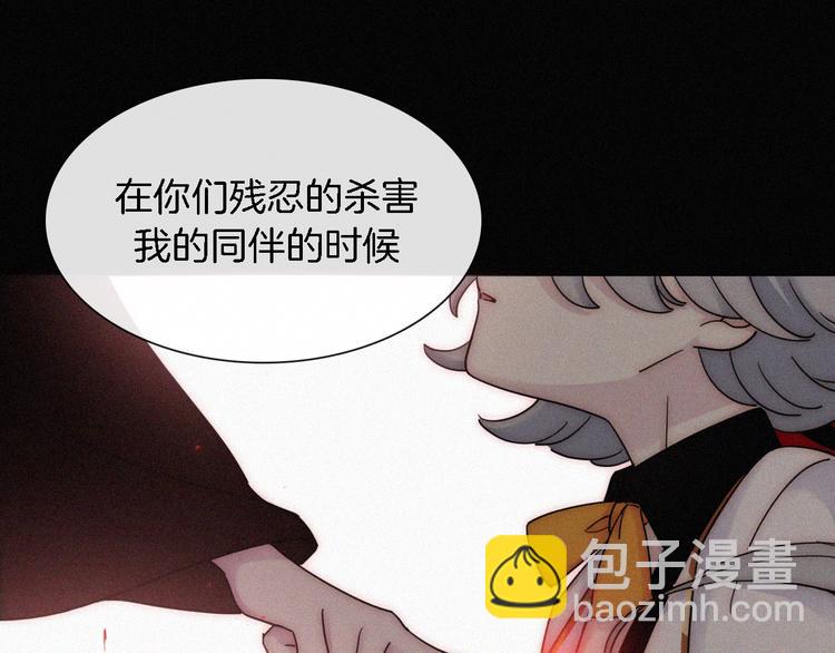 第94夜 若我们能只如初遇24