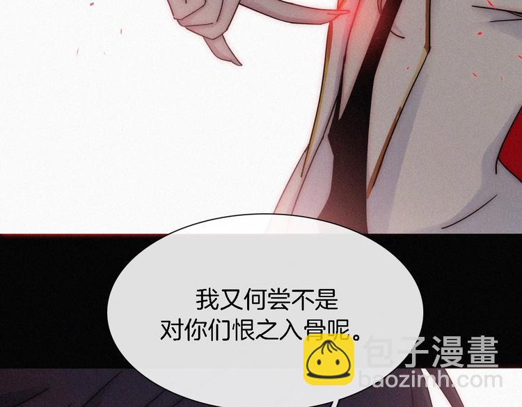 第94夜 若我们能只如初遇25