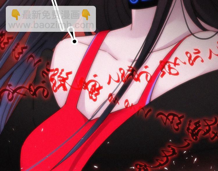第94夜 若我们能只如初遇3