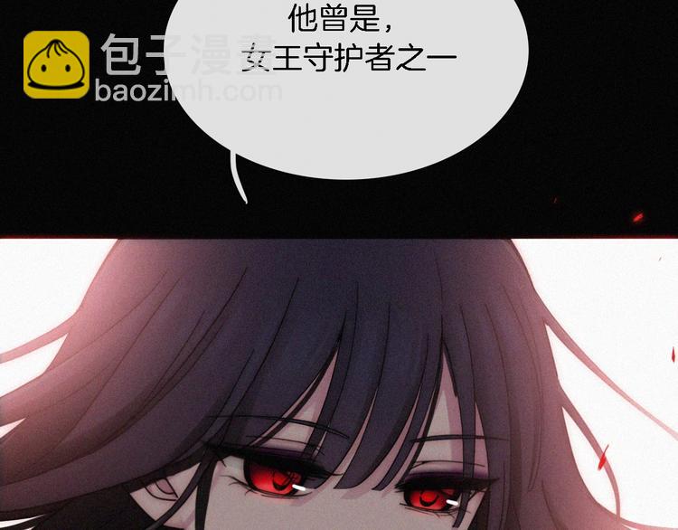 第94夜 若我们能只如初遇30