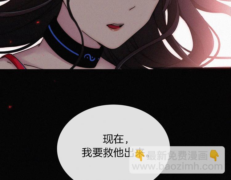 第94夜 若我们能只如初遇31