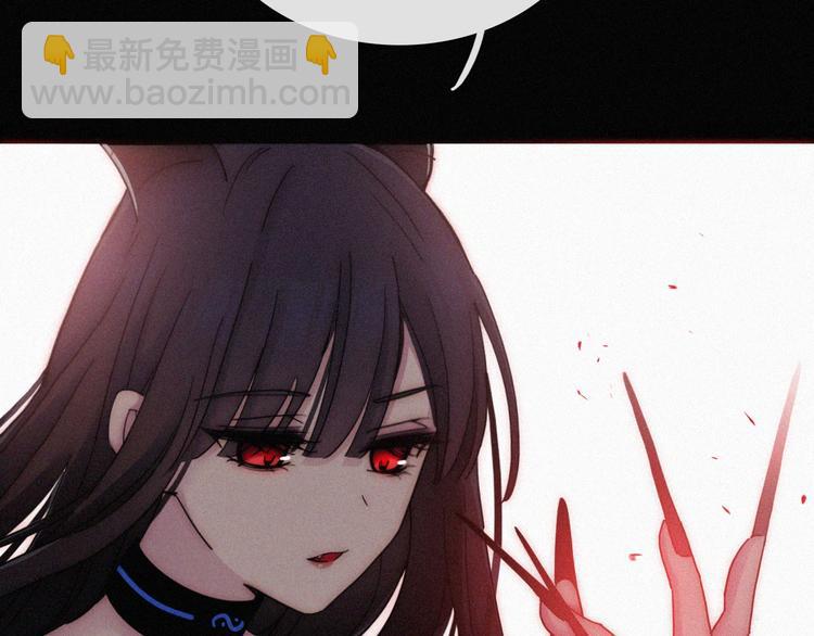 第94夜 若我们能只如初遇32