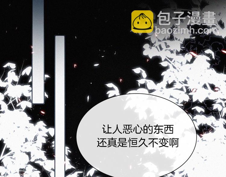 第94夜 若我们能只如初遇41
