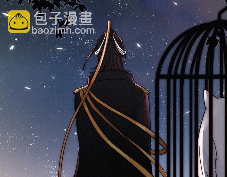 第94夜 若我们能只如初遇44