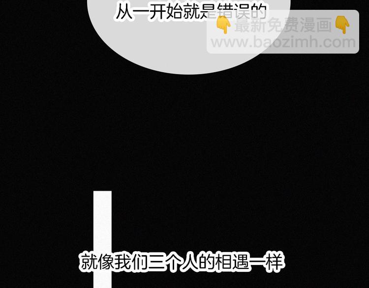 第94夜 若我们能只如初遇55