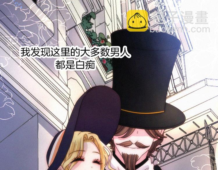 第94夜 若我们能只如初遇60