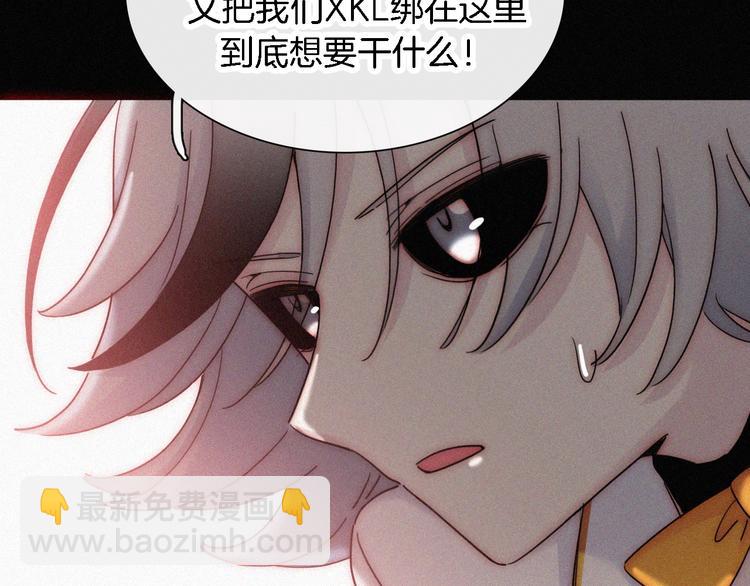 第94夜 若我们能只如初遇7