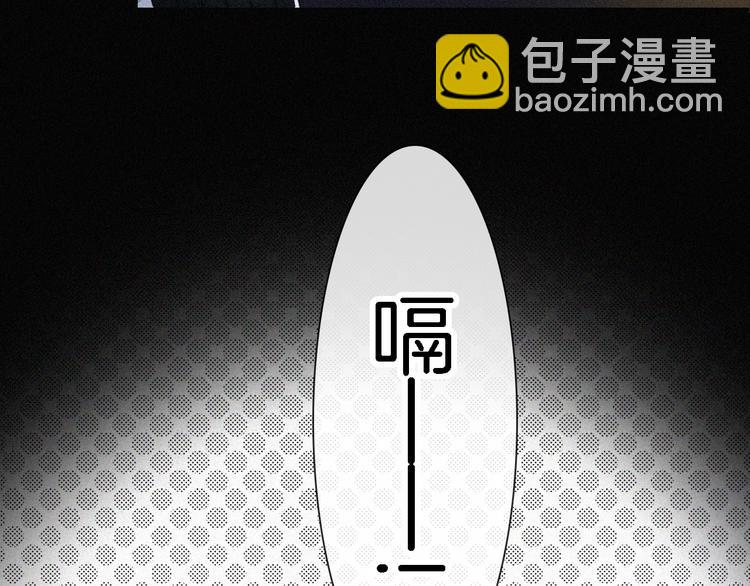 第94夜 若我们能只如初遇70