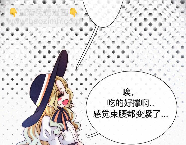 第94夜 若我们能只如初遇71