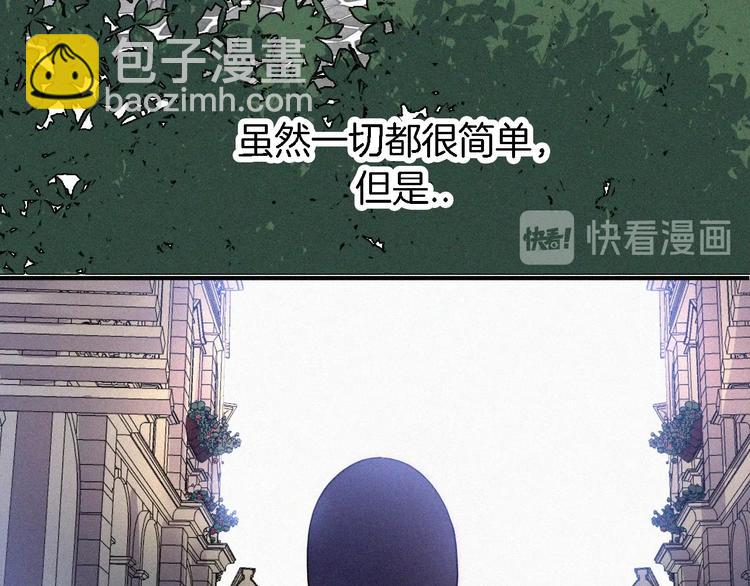 第94夜 若我们能只如初遇73