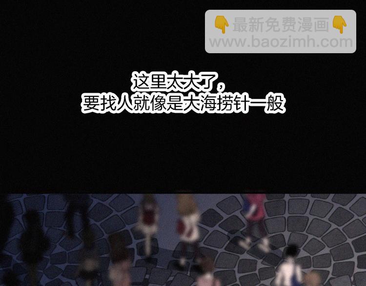 第94夜 若我们能只如初遇75
