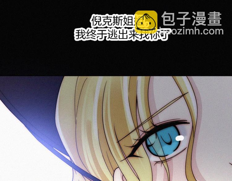 第94夜 若我们能只如初遇77